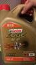 嘉实多（Castrol）极护智E版 全合成机油 润滑油 5W-40 SP A3/B4 4L 汽车保养 实拍图