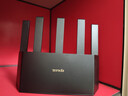 Tenda腾达路由器WiFi7【云霄BE5100】千兆穿墙王信号增强无线超强2.5g网口家用电竞放大器立式BE6L Pro 实拍图