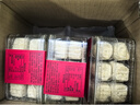 稻香村DXC 特色糕点 休闲点心 零食饼干 蛋卷（原味）220g 实拍图