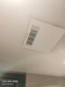 松下（Panasonic）风暖浴霸 暖风照明排气一体智能浴室暖风机 吊顶式卫生间换气浴霸 2100W性价比爆款-RB20Z1 实拍图