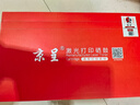 京呈适用富士施乐docucentre s2110 S2010 S1810粉盒S2520墨盒S2320施乐2011硒鼓S2220 S2420墨粉筒 再生感光鼓 实拍图
