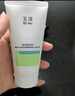 玉泽（Dr.Yu）舒缓调理泡沫洁颜霜100g 实拍图