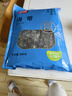 富昌 干海带500g  福建特产海鲜海产干货昆布凉拌蔬菜煲汤火锅 实拍图