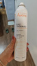 雅漾（Avene）舒泉调理喷雾300ML补水保湿爽肤湿敷水敏肌护肤化妆水大喷礼物 实拍图