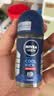 妮维雅（NIVEA）止汗走珠液腋下香体滚珠长效抑汗露夏季异味狐臭腋臭清香 50ml 1瓶 【男海洋酷爽】 实拍图
