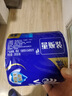 维达（Vinda）有芯卷纸【孙颖莎推荐】蓝色经典4层200克*27卷 高克重卫生纸整箱 实拍图