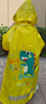 牧萌儿童雨衣男女童幼儿园小童宝宝全身防水男孩雨披 派对恐龙 M 实拍图