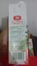 汇源100%苹果汁浓缩果汁饮料1L*5盒整箱节日中秋送礼礼盒装果蔬汁 实拍图