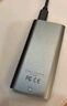 飚王（SSK）m2移动固态硬盘盒m2 NGFF/NVMe m.2固态硬盘盒子外置外接双协议TypeC 【NVMe】10Gbps迷你款 c329配C线 实拍图