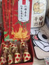 忆江南红糖姜茶大姨妈红糖姜枣茶补经期气血养生茶300g七夕礼物教师节 实拍图