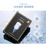 JMsolution肌司研水光补水保湿面膜35ml*10片 水润舒缓 补水保湿 实拍图