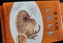 COOKSS辅食菜板刀具全套宝宝婴幼儿不锈钢剪刀水果刀瓜果刨儿童料理工具 实拍图