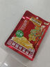 乌江 乌江榨菜 鲜脆榨菜丝*3袋+原味榨菜片*4袋+泡萝卜丝*3袋 实拍图