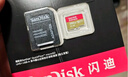 闪迪（SanDisk）128GB TF(MicroSD)内存卡 4K极速金卡A2 V30 U3行车记录仪 运动相机无人机 监控存储卡 读190MB/s 实拍图