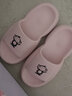 BAIHOU白猴夏天可爱男女拖鞋踩屎感居家厚底室内凉拖鞋 003浅紫粉40-41 实拍图