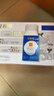 伊利安慕希蛋白酸奶常温旋盖便携装150g*10盒 礼盒装  5.4g蛋白 实拍图