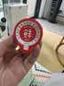 隅田川 进口胶囊咖啡 原味13倍浓缩冷萃速溶黑咖啡液2袋 10g*36颗装  实拍图