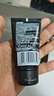 欧莱雅（LOREAL）男士控油炭爽抗黑头洁面膏100ml+50ml 深层清洁毛孔收缩毛孔控油 实拍图