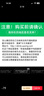 毕亚兹 电视天线 地面波室内外通用磁吸盘接收神器DTMB数字电视机非卫星信号高清家用收频道防雨水溅 5米 实拍图