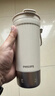 飞利浦（PHILIPS）烧水杯咖啡杯保温杯智能恒温水杯壶304不锈钢外出便携节日送礼 实拍图