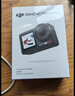大疆（DJI）Osmo  Action 5 Pro 运动相机 摩托车山地公路骑行潜水防抖户外vlog相机超清画质4K 旅拍摄像机 标准版【第一视角套餐】 官方标配 标配 标配 实拍图