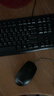 罗技（Logitech）MK120 键鼠套装 有线键鼠套装 办公键鼠套装 电脑键盘 USB即插即用 全尺寸 黑色 实拍图