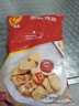 CP正大食品原味鸡块2斤 酥脆鸡块 鸡胸肉鸡肉鸡块空气炸锅 实拍图