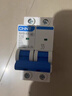 正泰(CHNT)   家用空气开关 小型断路器 不带漏保NXB-63 2P C25A额定电流 220V过流过载保护器 实拍图