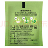 立顿红茶 黄牌精选经典安徽其他红茶2g*80袋泡装 茶叶办公室下午茶 实拍图