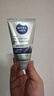 妮维雅（NIVEA）男士升级【焕亮】洁面100g洗面奶护肤品控油提亮祛痘印氨基酸烟酰 实拍图