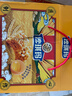 徐福记香酥全蛋味沙琪玛礼盒1.68kg 休闲零食 早餐下午茶 糕点点心 实拍图