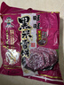 旺旺 黑米雪饼 原味 425g 家庭装 休闲膨化食品饼干糕点零食 实拍图