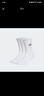 adidas三双装舒适袜子男女阿迪达斯官方   中麻灰/白色/黑色   M 实拍图