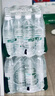 怡宝包装饮用水520ml*24瓶[彩膜],24联包   渠道限定 实拍图