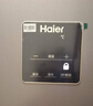 海尔（Haier）冰柜零下-40度【无需除霜】超低温电子控温PCM钢板内胆一级能效-40℃家用商用冷柜80％减霜非无霜 100升免除霜丨电子控温丨-40℃ 100L 实拍图