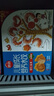 儿童水饺300g*2盒84只（虾仁玉米/至臻虾皇）果蔬汁和面 实拍图