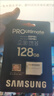三星（SAMSUNG）128GB TF(MicroSD)存储卡 超高速PRO深蓝卡 4K超高清 适用游戏机无人机 读速200MB/s写速130MB/s 实拍图