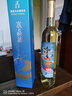 莫高（MOGAO）冰白葡萄酒红酒 果酒雷司令混酿冰酒 水晶500ml单支礼盒 实拍图