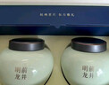 雅西湖特级明前龙井2025新绿茶叶礼盒装250g年货送礼老丈人高端领导长辈 实拍图