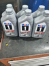 美孚（Mobil）极光银美孚先进全合成汽机油5W-40 SP级1L配方新升级新老包装发货 实拍图
