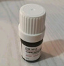 达尔肤（DR.WU）杏仁酸8%精华液30ml(2.0升级) 果酸水杨酸控油祛痘去黑头闭口 实拍图