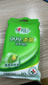 心相印杀菌湿巾10片独立装12包 99.9%杀菌 便携加厚无酒精 实拍图
