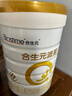 合生元（BIOSTIME）派星2段婴幼儿配方奶粉6-12个月 【100%原罐进口】800g*2罐 实拍图