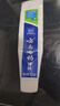 云南白药【采销推荐】经典薄荷护龈牙膏套装 清新口气改善牙龈问题210g*2 实拍图