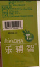 乐辅智dha海藻油lifesDHA藻油可换购婴幼儿儿童宝宝米粉 【新日期25.1月】60粒赠叶黄素1盒 实拍图