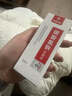 Dr.JYS碳酸氢钠滴耳液20ml成人儿童滴耳液耳屎软化耳垢耳石清洁护理耳道 实拍图