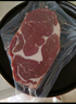春禾秋牧 进口原切眼肉牛排200g 经典部位 牛肉生鲜冷冻 野炊烧烤食材 实拍图
