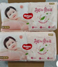 好奇（Huggies）铂金装小桃裤成长裤XL96片(12-17kg)加大号尿不湿【透爽散热】 实拍图