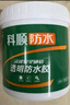 科顺（CKS）透明防水胶免砸砖防水涂料卫生间窗台外墙补漏材料隐形堵漏胶1KG 实拍图