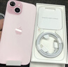 Apple/苹果 iPhone 15 (A3092) 128GB 粉色 支持移动联通电信5G 双卡双待手机 实拍图